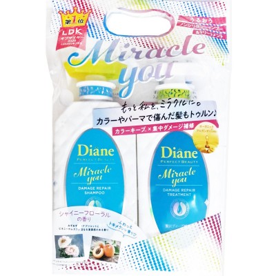 Moist Diane -黛絲恩 香水貴油奇蹟輕感鎖色洗髮護髮套裝(深層修復) 洗頭水 450ml+ 護髮素450ml 163-0174